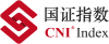深圳证券生意所指数机构