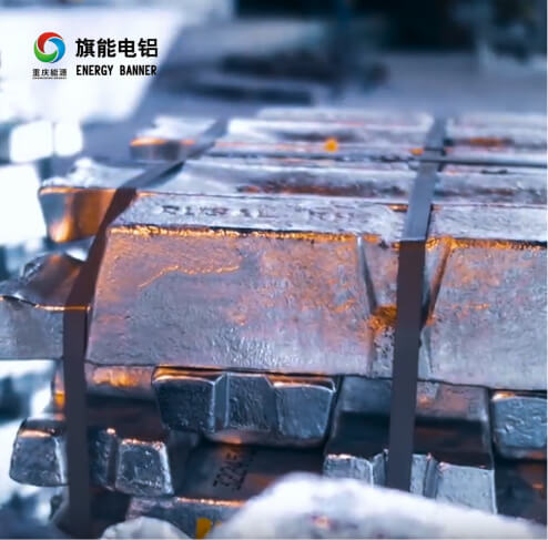 赋能旗能电铝落地数字孪生工厂，，，，“虚实融合”释放数字潜力