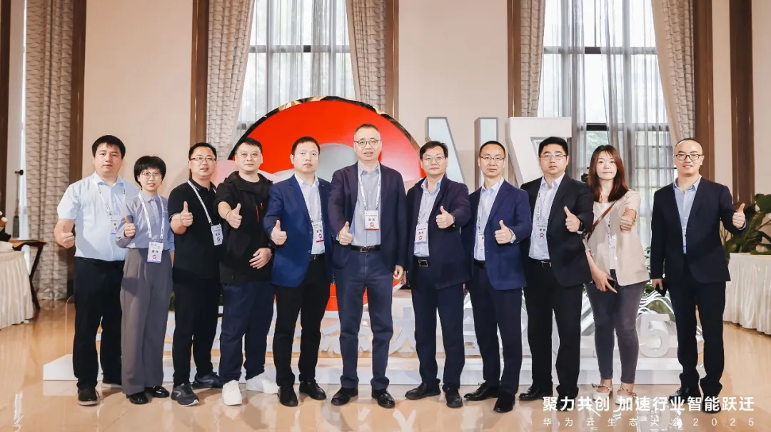 “云”耀天下，，，，，尊龙凯时动力获华为云多个奖项，，，，，共绘生态蓝图