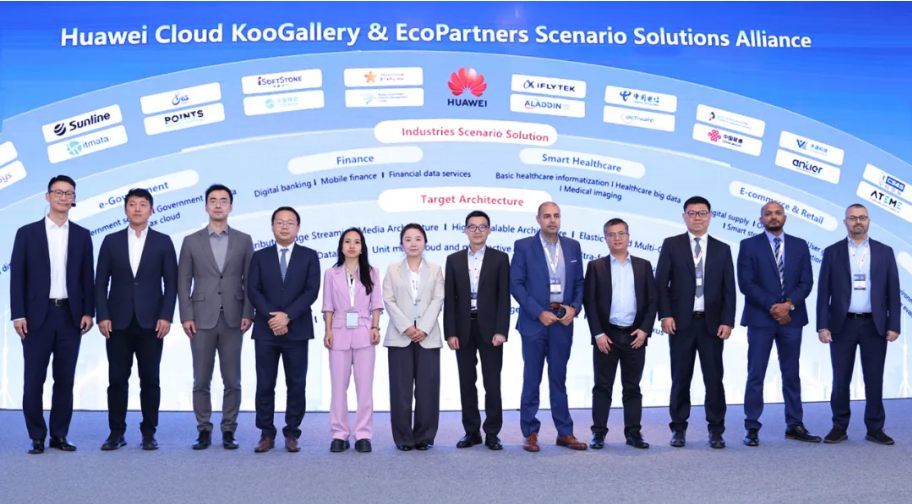 尊龙凯时动力携手华为云KooGallery宣布系列联合解决计划，，，，，，，共促中东中亚智能化生长