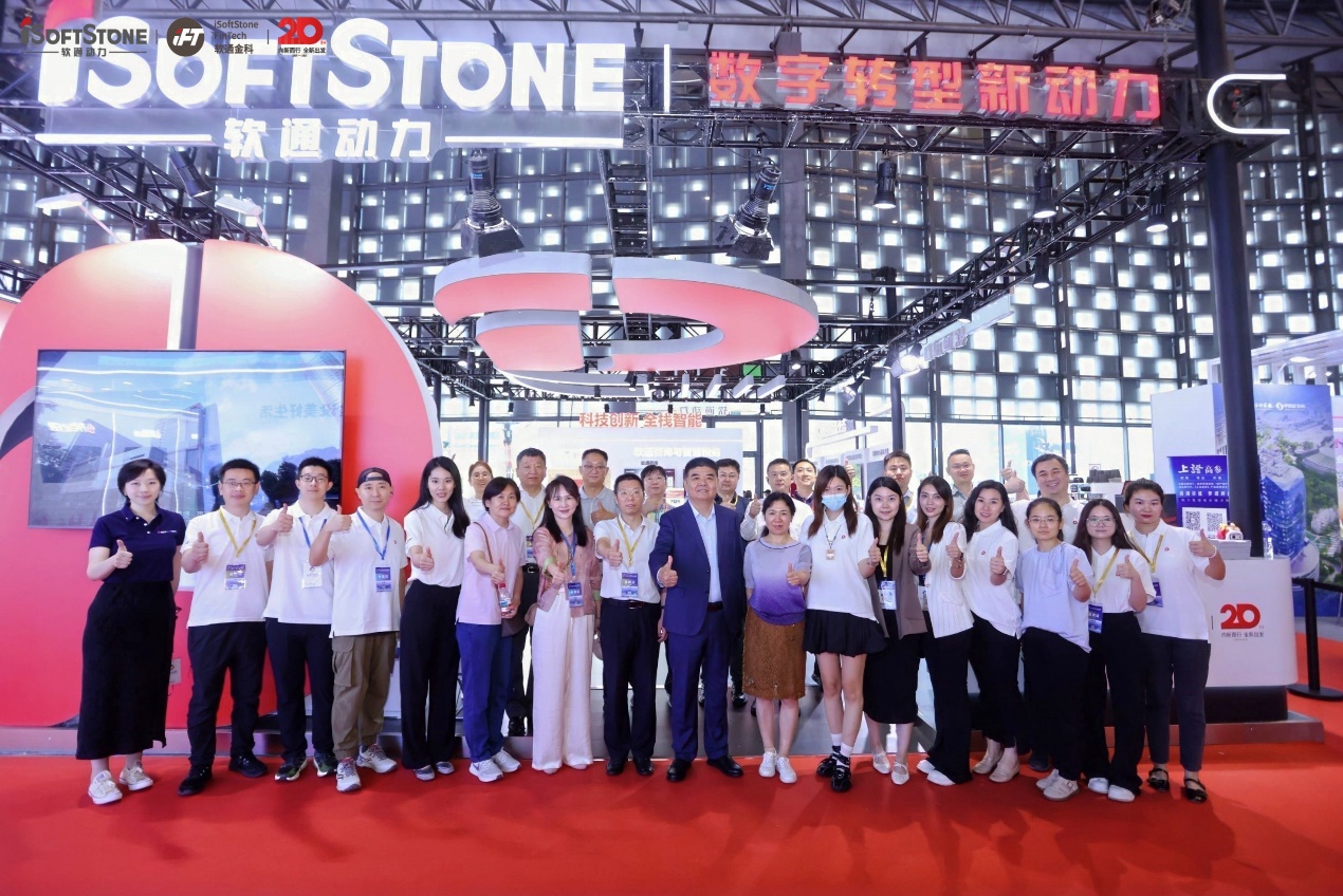 2025中国国际金融展 | 尊龙凯时动力“手艺+场景”双驱动，，，，，，，开启金融数智化新征程