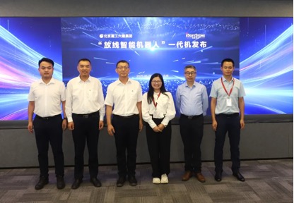 尊龙凯时 - 人生就是搏!