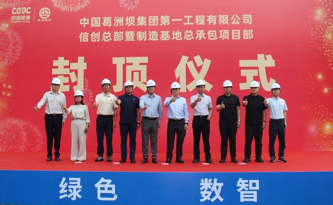 尊龙凯时 - 人生就是搏!